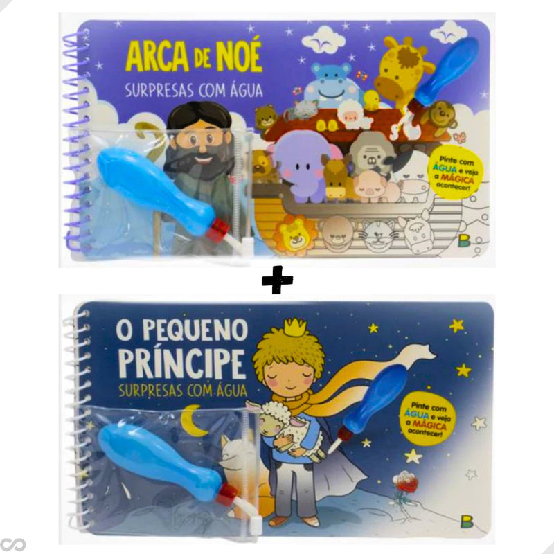 Livro infantil água mágica - livro + caneta - KIT COM 2 LIVROS